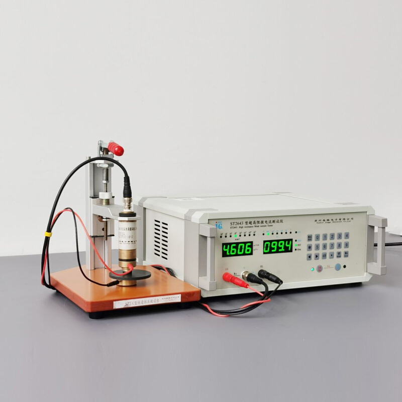 塑料表面电阻率测试仪硅橡胶体积电阻率测试仪厂家直销包邮 - 图1