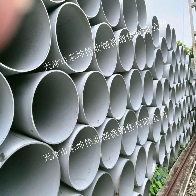 304不锈钢空心管工业焊管316L圆管不锈钢大口径焊管可大批量加工 - 图0