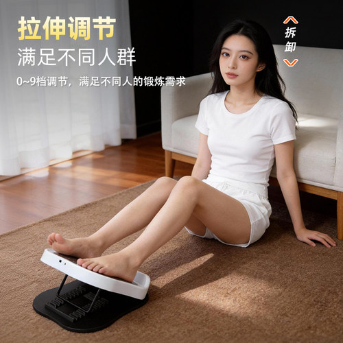 云易足底按摩器足疗机脚部加热脉冲微电足部热敷脚底送父母礼物 - 图2