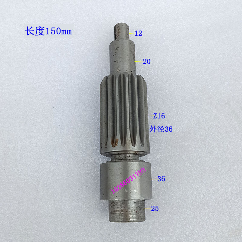 滕州ZX-16J台式钻铣床齿轮轴Z16齿ZX20小型钻铣床齿轮轴配件Z14齿 - 图1