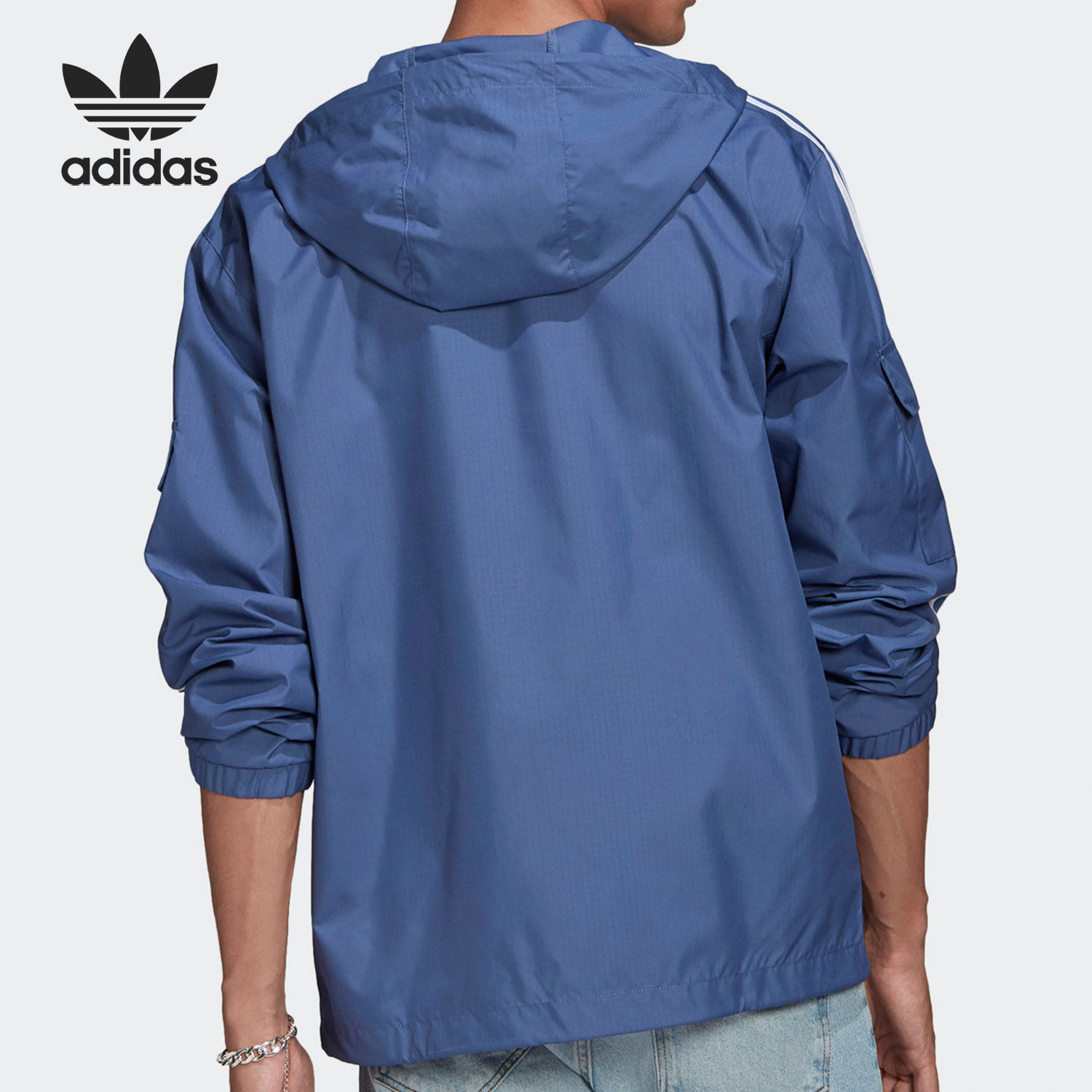 Adidas/阿迪达斯正品三叶草 新款男子休闲运动夹克外套 GN3469,淘宝优惠券,粉丝福利购,淘宝优惠卷