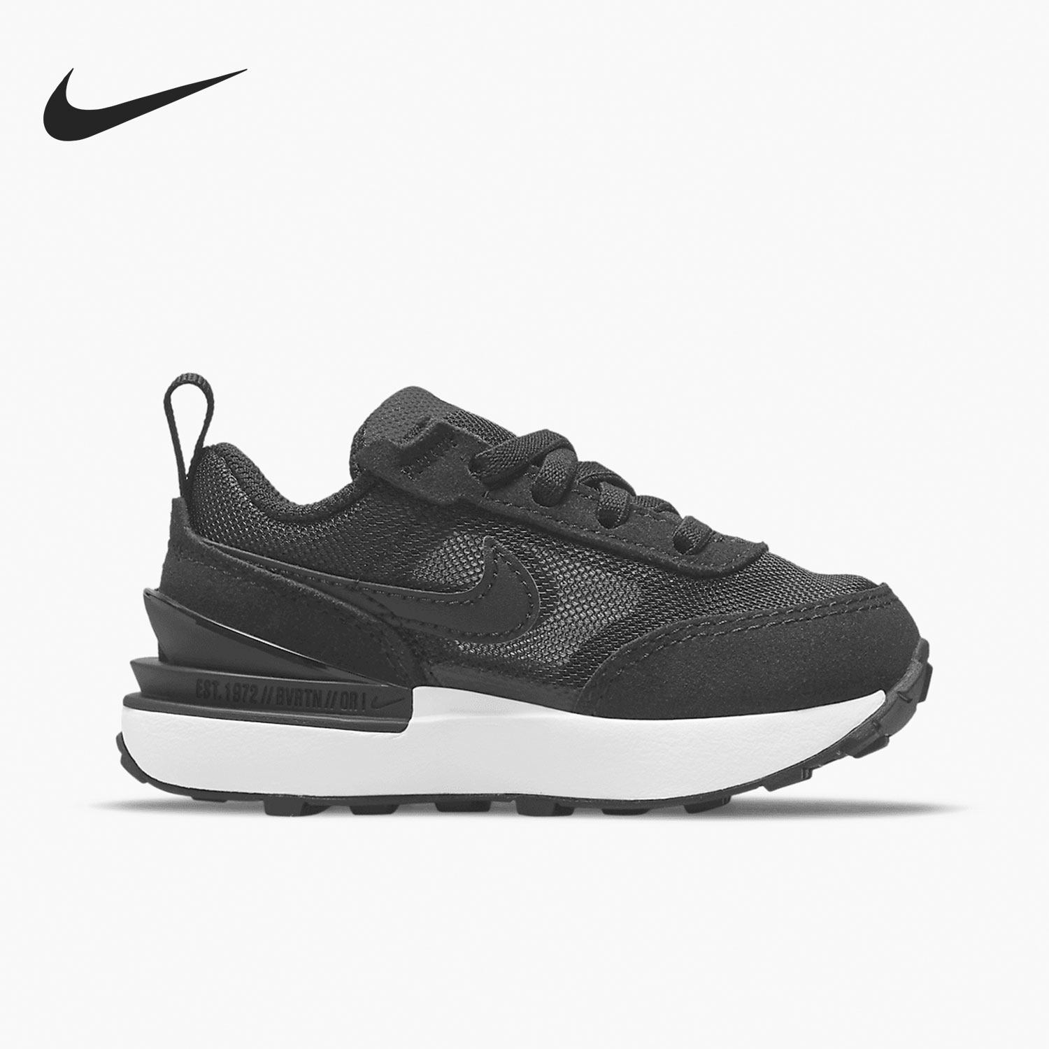 Nike/耐克正品 Waffle One 小童舒适运动休闲鞋 DC0479-001,淘宝优惠券,粉丝福利购,淘宝优惠卷