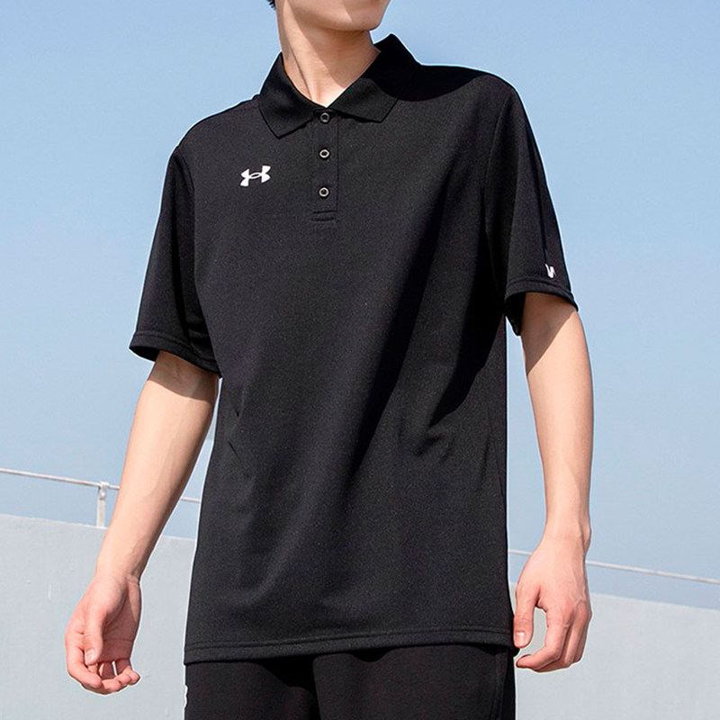 UA/安德玛正品透气男士运动休闲经典翻领短袖POLO衫21500537-001,淘宝优惠券,粉丝福利购,淘宝优惠卷