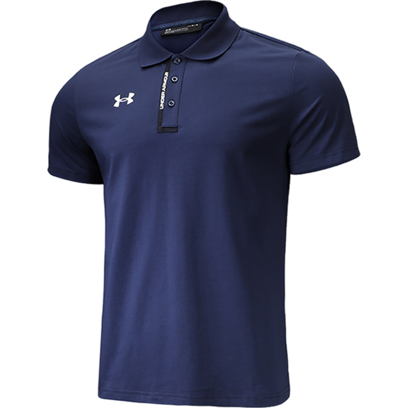 UA/安德玛正品运动男士复古休闲休闲透气短袖POLO衫22500513-408,淘宝优惠券,粉丝福利购,淘宝优惠卷