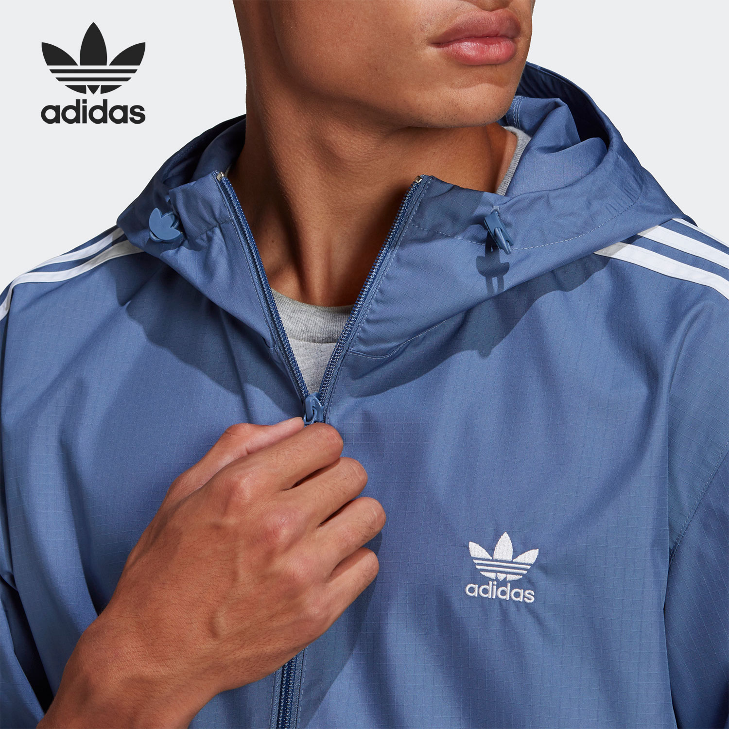 Adidas/阿迪达斯正品三叶草 新款男子休闲运动夹克外套 GN3469,淘宝优惠券,粉丝福利购,淘宝优惠卷