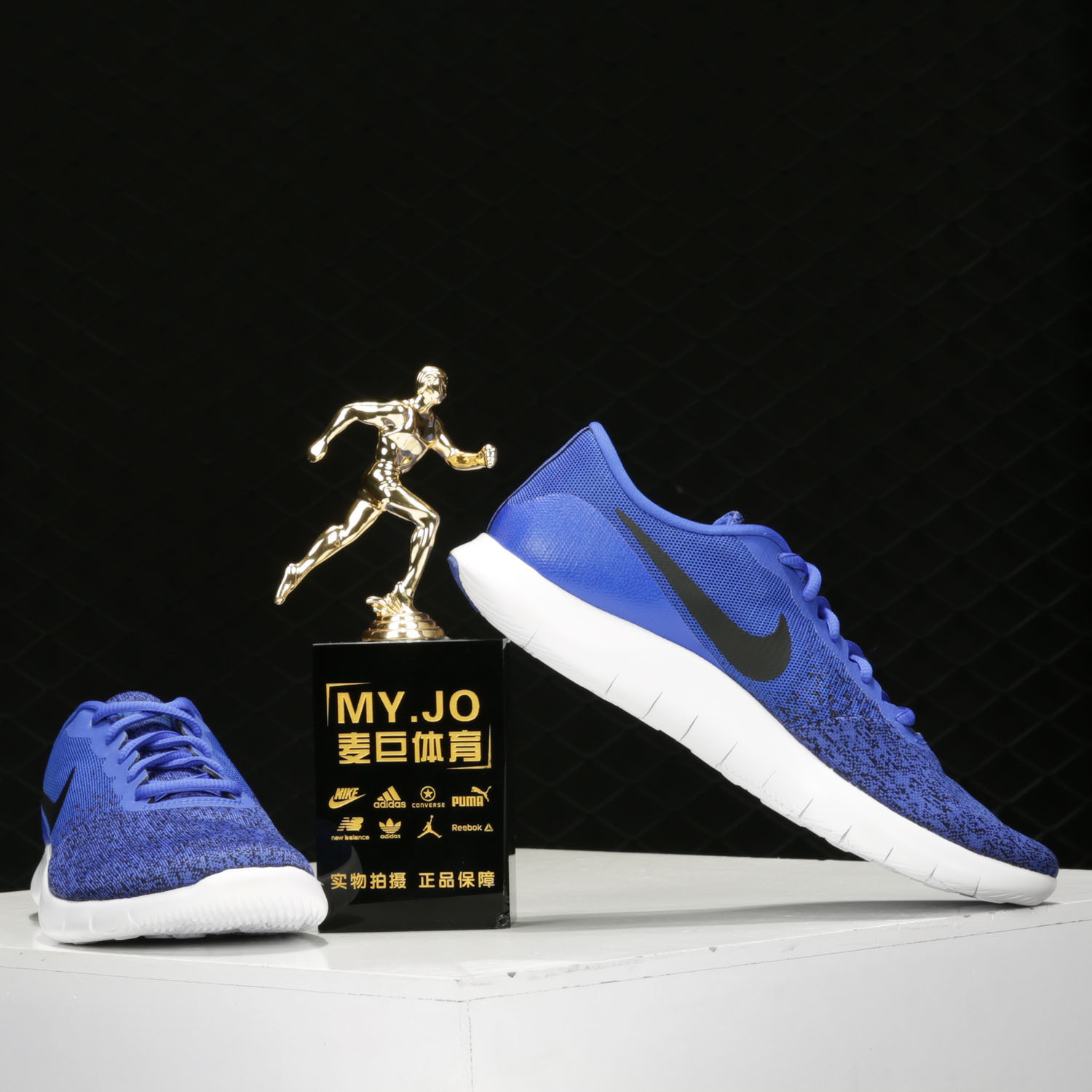 Nike/耐克正品 FLEX CONTACT 男子轻便透气运动跑步鞋 908983 - 图2