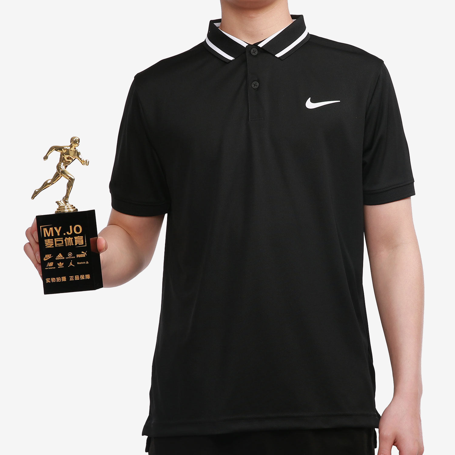 Nike/耐克正品男子吸汗透气网球运动短袖POLO衫 CW6850-010,淘宝优惠券,粉丝福利购,淘宝优惠卷