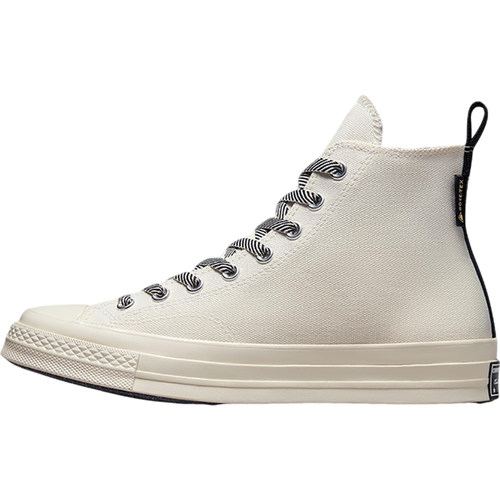 Converse/匡威正品新款男女同款潮流百搭简约复古帆布板鞋A01386C - 图3