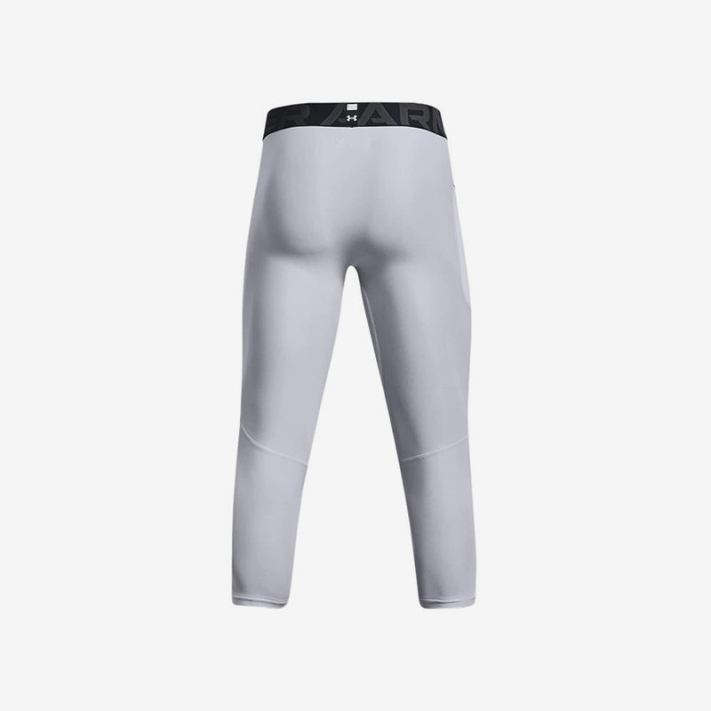 UA/安德玛正品2025新款男子运动健身训练七分紧身长裤1361588-011,淘宝优惠券,粉丝福利购,淘宝优惠卷