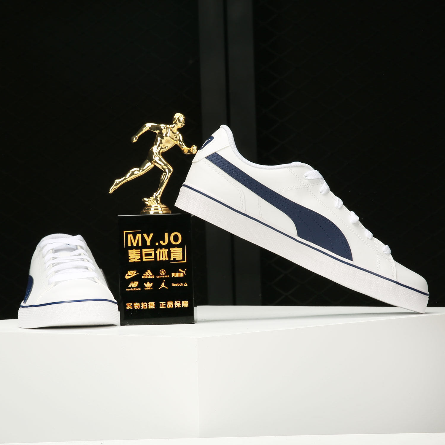 Puma/彪马正品男女同款CourtPointVulcV2低帮板鞋362946-08 - 图2