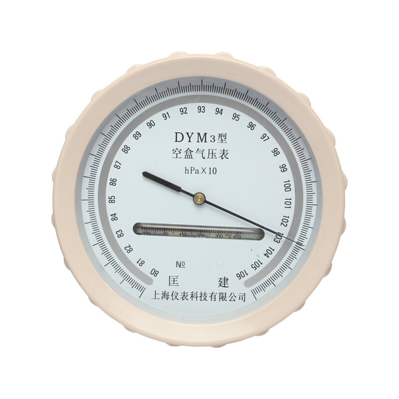 上海匡建DYM3型空盒气压表 大气压力表 空盒气压计铝合金包装箱 - 图0