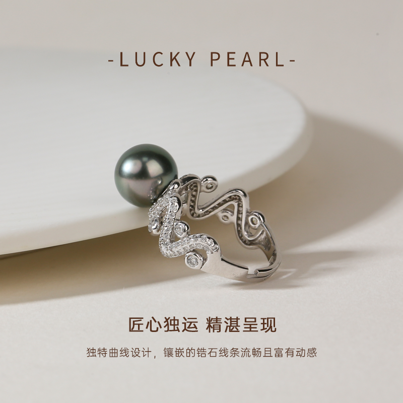 有幸珍珠戒指 S925银大溪地海水黑珍珠戒指9-10mm气质时尚食指戒 - 图1