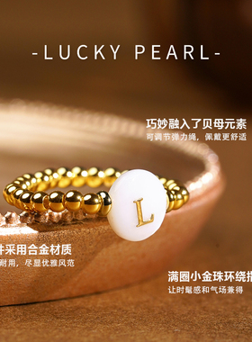 品牌专属定制可调节弹力绳