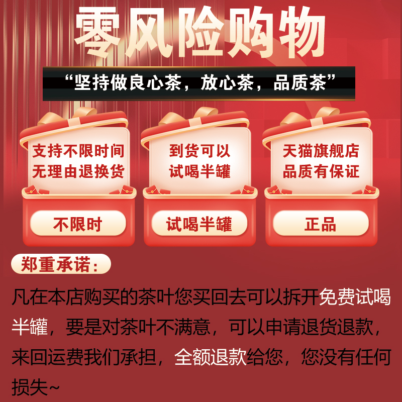 莓茶张家界特级野生官方旗舰店湖南永顺恩施霉茶藤茶的功效与作用