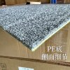 Flame-retardant office building decoration PVC carpets in complete styles