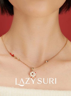 LAZYSURI懒苏芮萌星八宝饭毛衣链