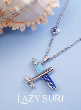 孟子义同款.飞跃蓝星项链毛衣链