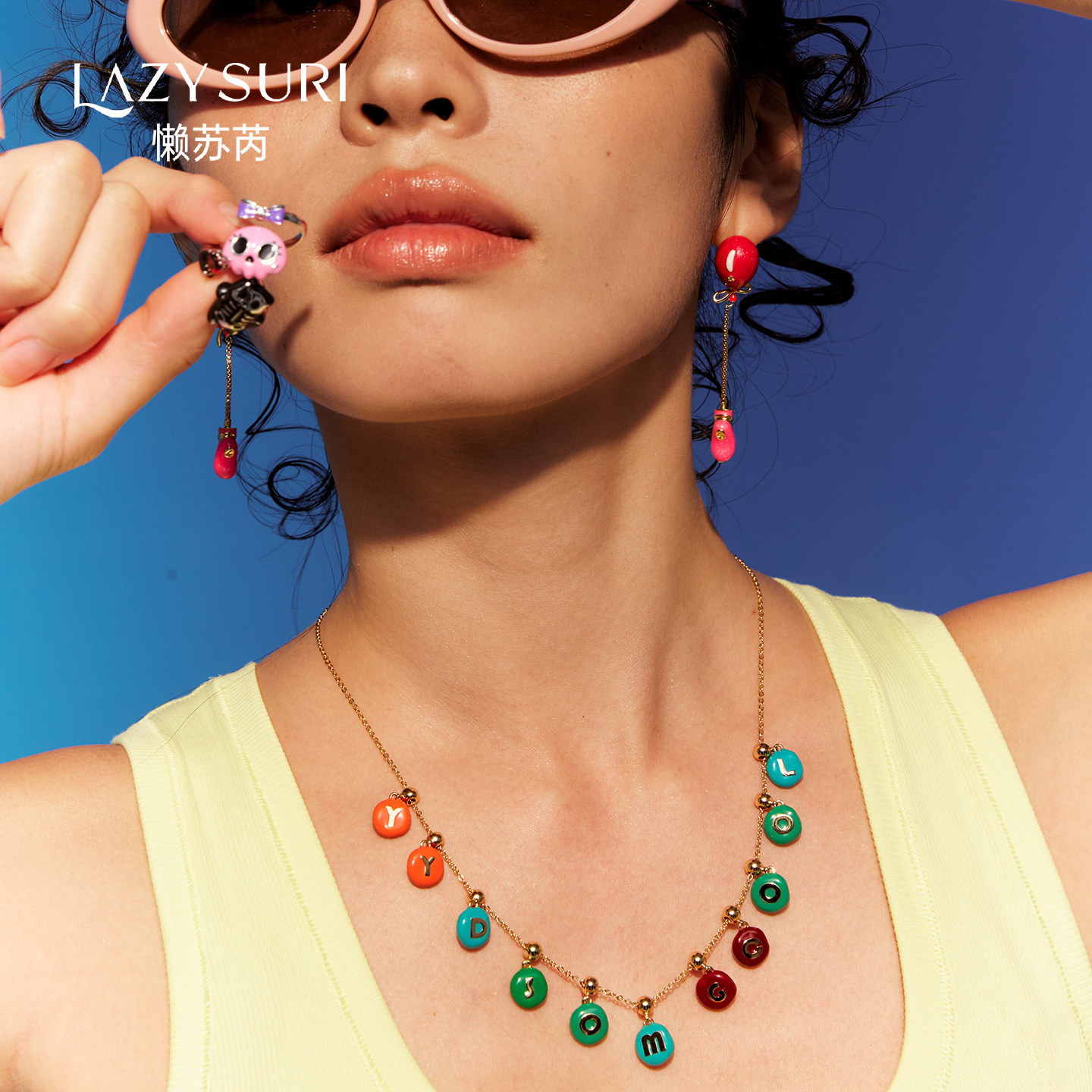 【所有姐姐的衣橱直播间-LAZYSURI懒苏芮糖豆字母/发吊坠珐琅项链