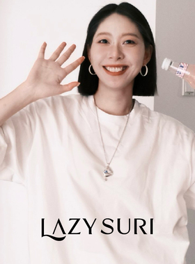 LAZYSURI懒苏芮扬帆起航毛衣项链