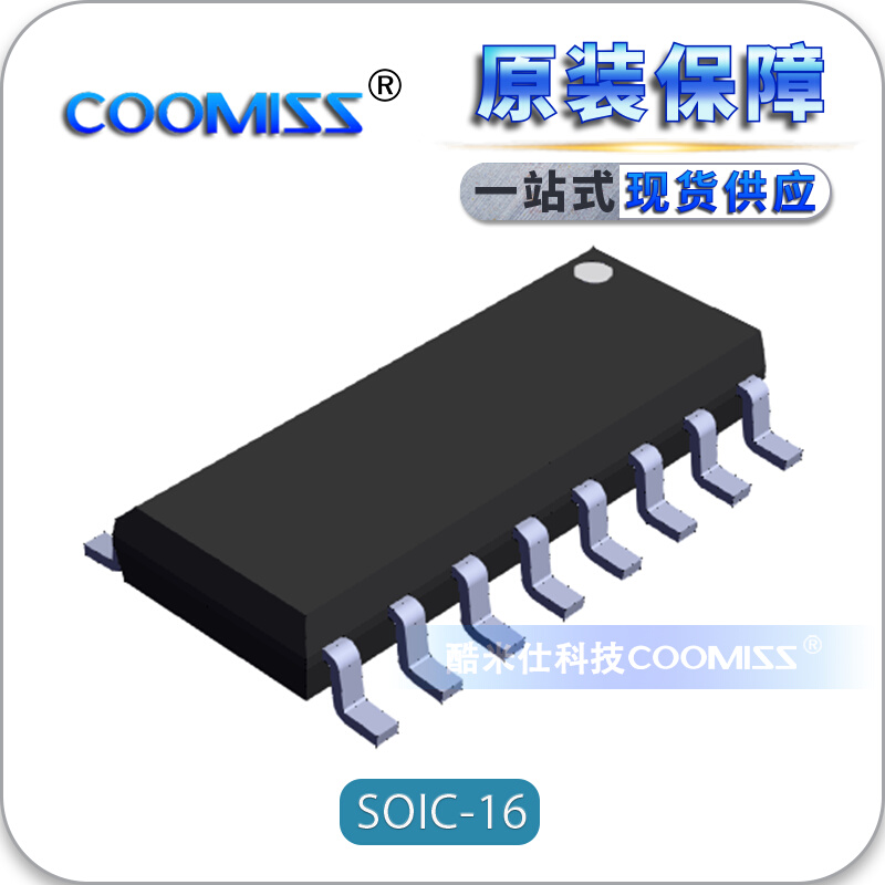 TLC7528IDWR TLV5613CDW集成电路IC精密DACs(＜＝10MSPS)SOIC(DW)-图1