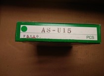 TAKEX photoelectric sensor AS-U15D Japanese bamboo AS-U15 AS-U15 AS-U20D AS-U25D Inquirer