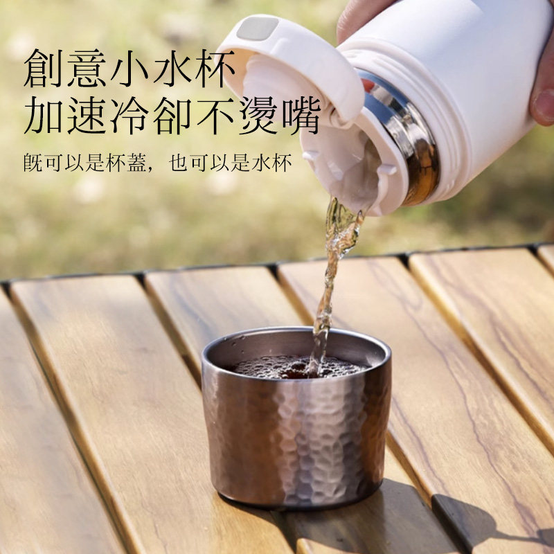 316不锈钢保温杯男款大容量2024新款冬季焖闷泡茶杯子水杯壶正品,淘宝优惠券,粉丝福利购,淘宝优惠卷