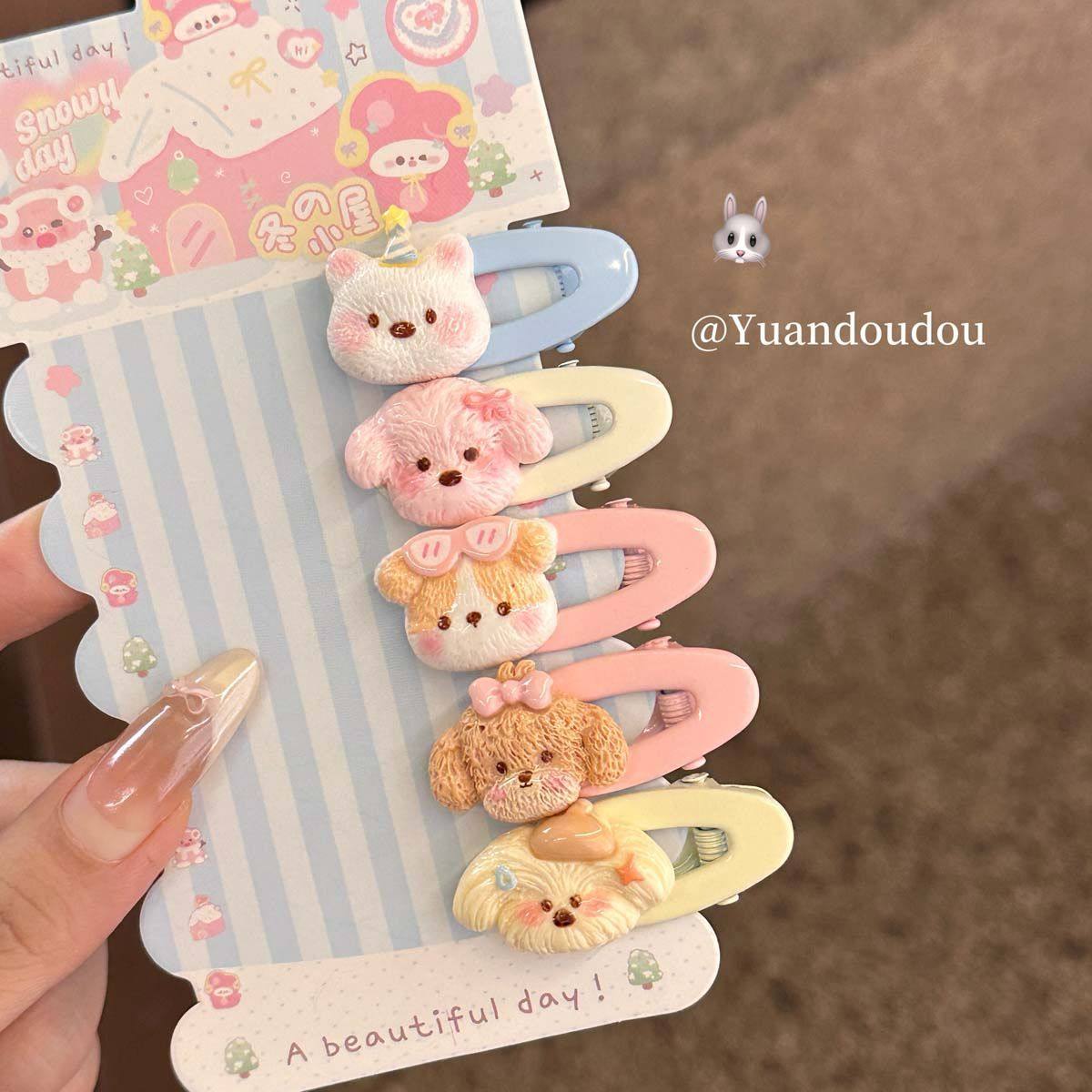 可爱小狗家族发夹前额侧边刘海夹卡通腮红狗狗发卡碎发鸭嘴夹头饰,淘宝优惠券,粉丝福利购,淘宝优惠卷