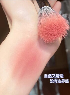 腮红点彩刷修容斜角小号化妆刷