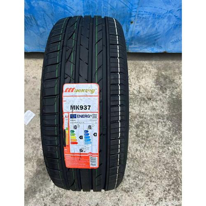 225/40r18汽车轮胎扁胎205 215/225/235/245/45r17 245/2555019寸 - 图1