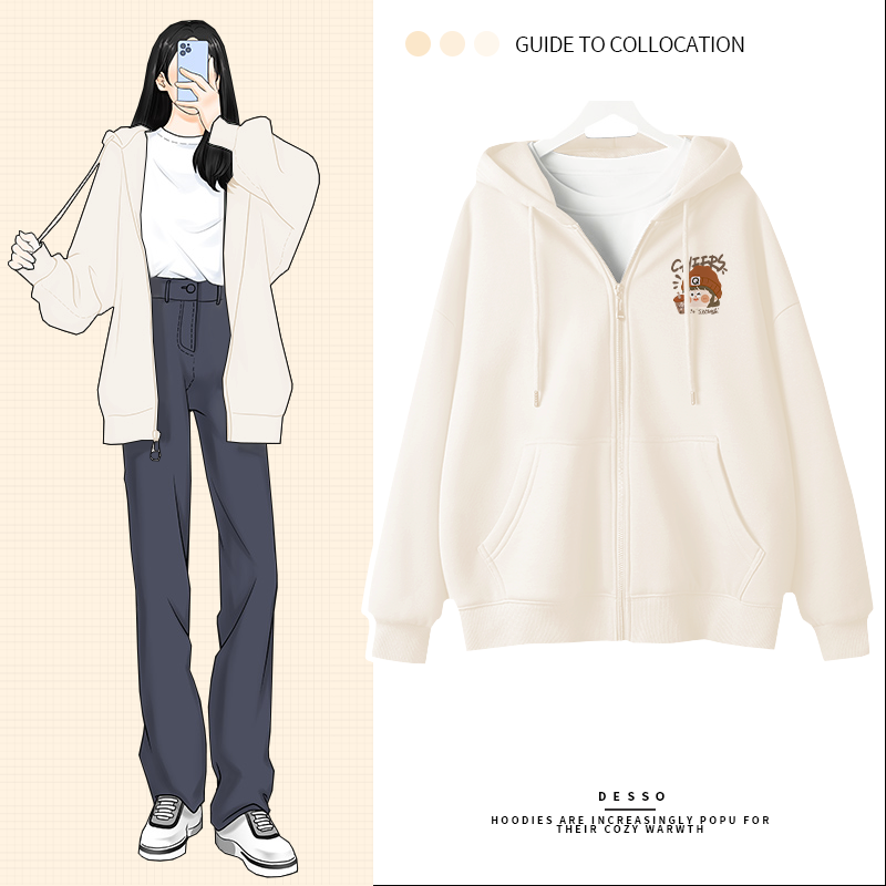 【唐狮】山东即墨开衫连帽卫衣女秋冬