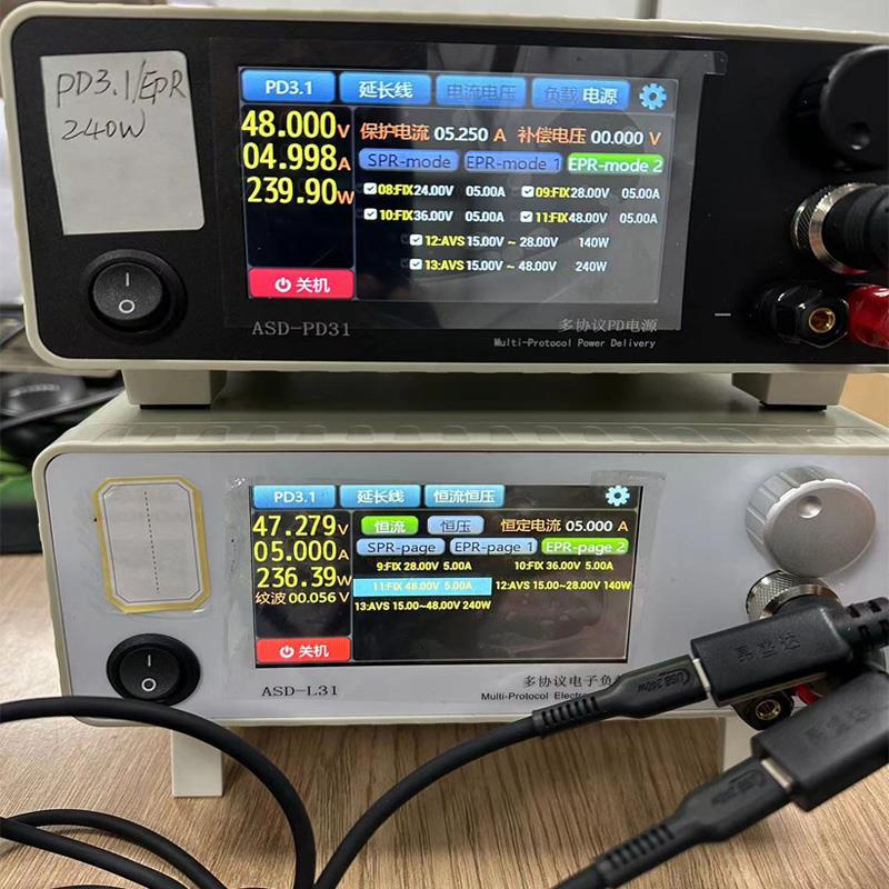 typec数据线ctoc高速传输PD240W快充硅胶线防烫450度电烙铁专用线 - 图0