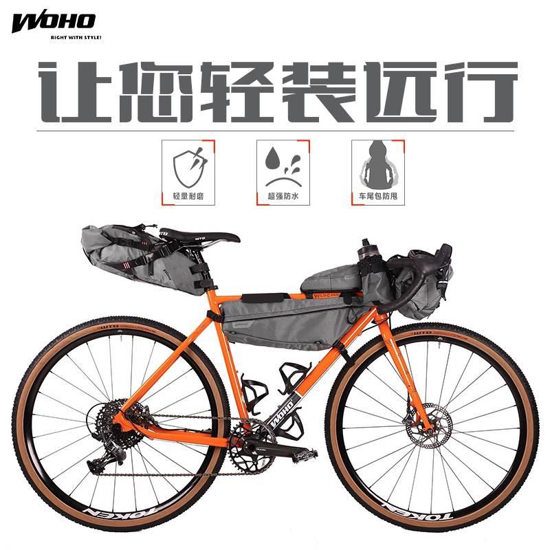 WOHO bikepacking自行车旅行包山地车驮包车头包车架包大尾包 - 图2