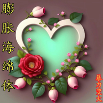 Life secrets (flowers boutique) only do good faith long-term cooperation not to play the imaginary and buy two and send one