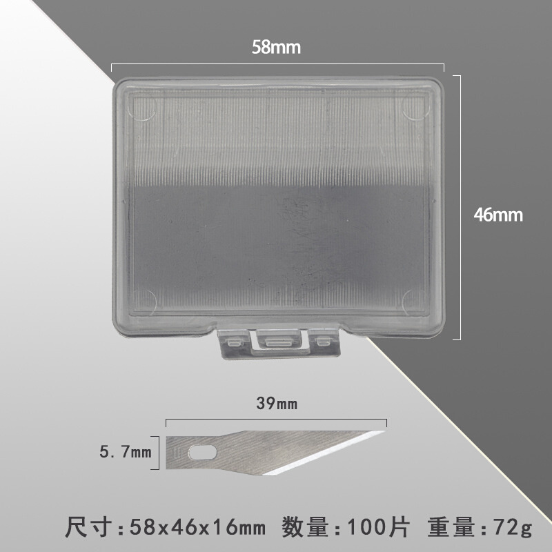 11#雕刻刀尖头不锈钢手账裁纸手工模型切割0.5mm加厚笔刀替换刀片 - 图1