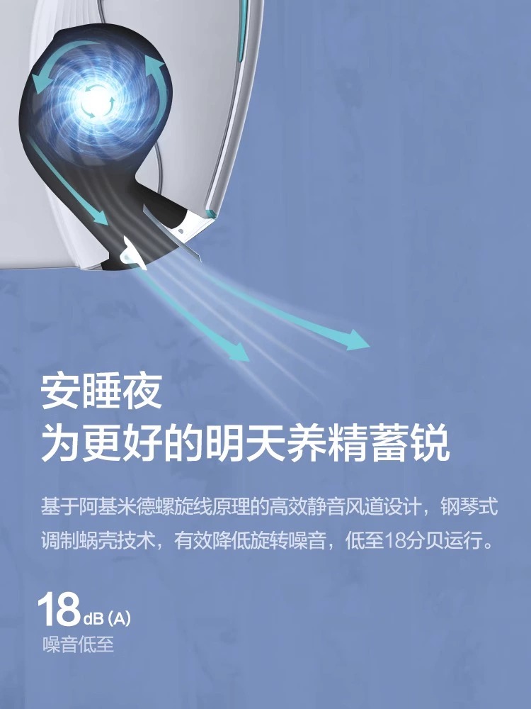 格力空调大1匹一级能效挂机冷暖变频卧室家用官方旗舰店云锦2代-图2