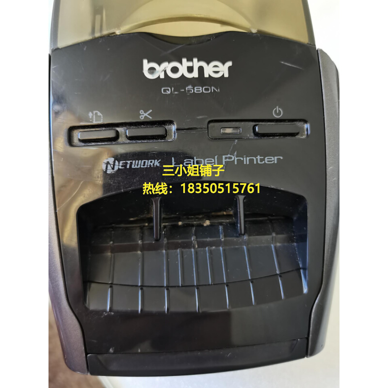 brother QL-580N兄弟标检打印机，实物图片，需要询价 - 图3