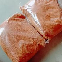 (Henan Dasells) New tea pollen Natural wild raw pollen grain Bulk bagged with a catty of 500 gr 5 catties