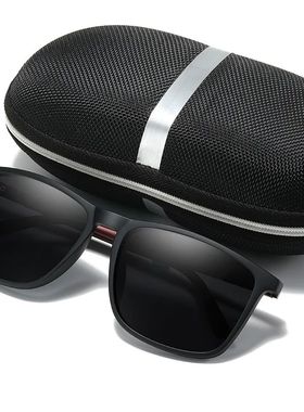 Sports Sunglasses for Men Polarized Comfortable Wear Square