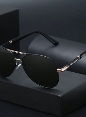 Shades Oversized Sunglasses for Mens, Outdoor Sun Glasses 10