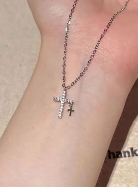Fashion Simple Stainless Steel Cross Necklaces for Women Lux