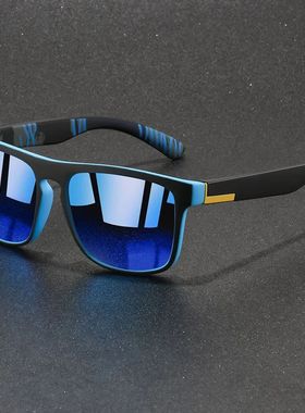 Fashion Vintage Square Sports Sunglasses Men Women Fishing D