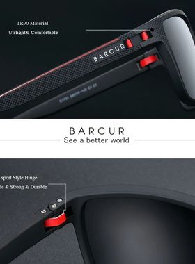 BARCUR Outdoor Sunclasses for Men Polarized FishingTravel TR