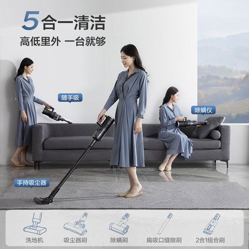 【全国补贴15%】西屋多合一洗地机A40洗拖吸一体双滚刷扫拖地机 - 图3