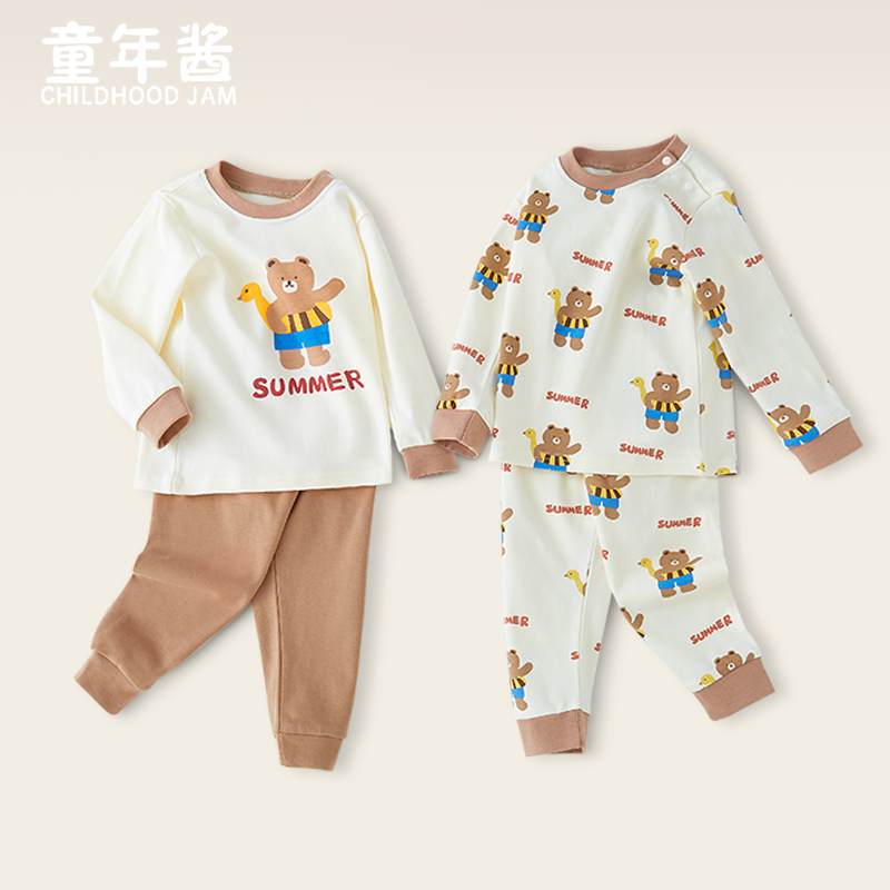 男童秋衣秋裤儿童内衣套装全棉宝宝睡衣纯棉婴儿打底衣服春秋季