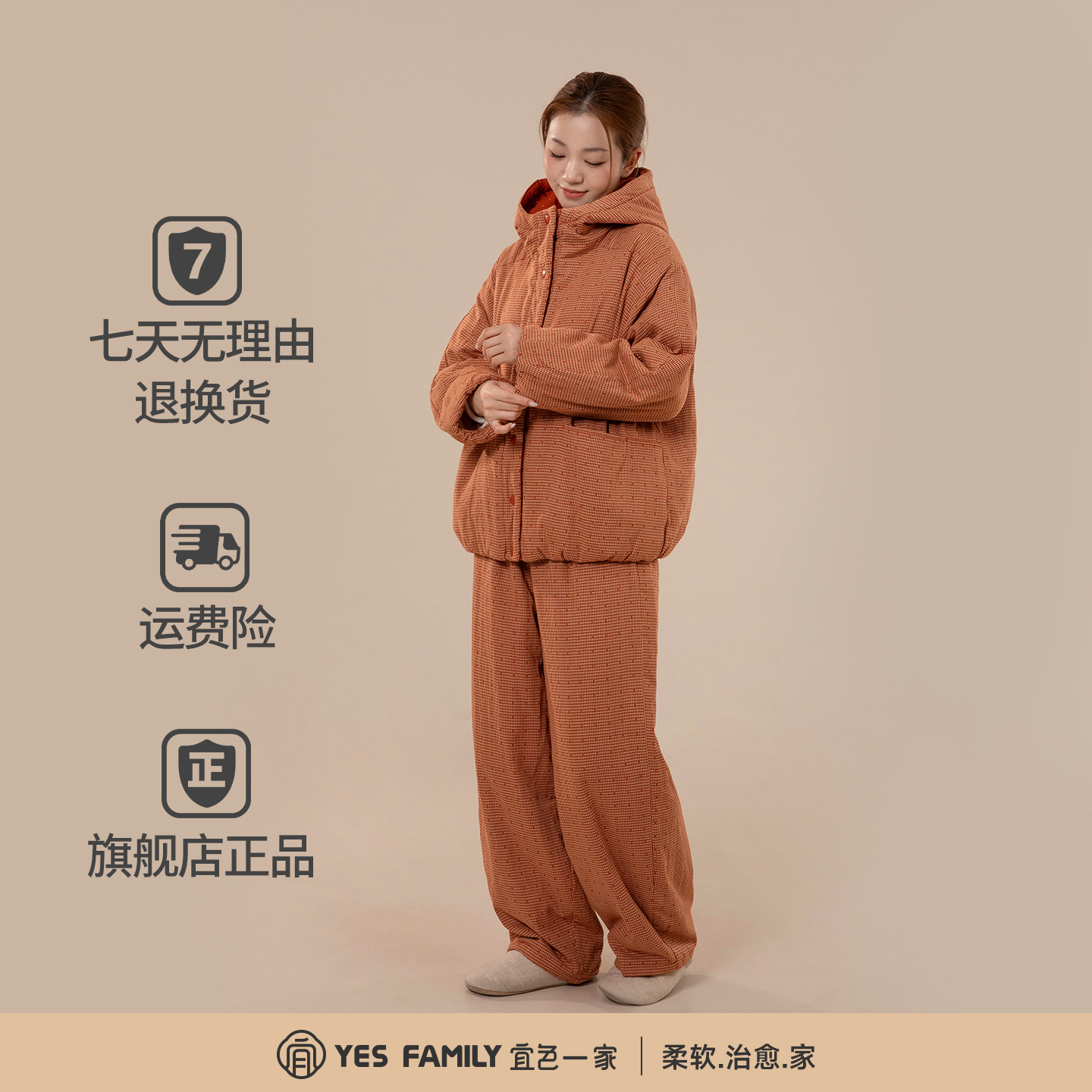 图 3