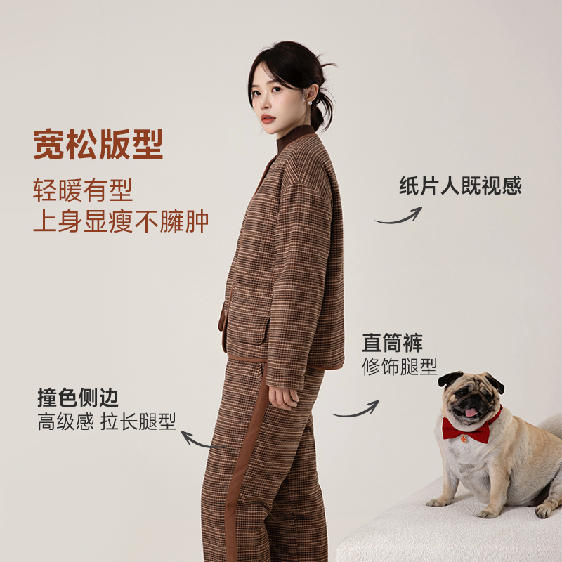 宜色家新款2024秋冬美拉德圆领细格子棉服外套加厚保暖棉衣家居服