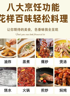 小霸王5000W爆炒王电磁炉出租房