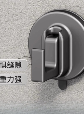 挂衣钩吸盘固定壁挂墙壁衣服衣柜鞋柜挂衣架衣钩进门玄关单个挂钩