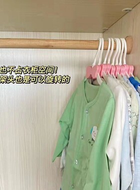 加厚童装店小孩婴儿游泳儿童蝴蝶结连体衣架挂套装服装店一体衣架
