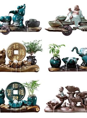 陶瓷自动循环招财流水摆件循环水鱼盆鱼缸过滤器家用喷泉造景装饰